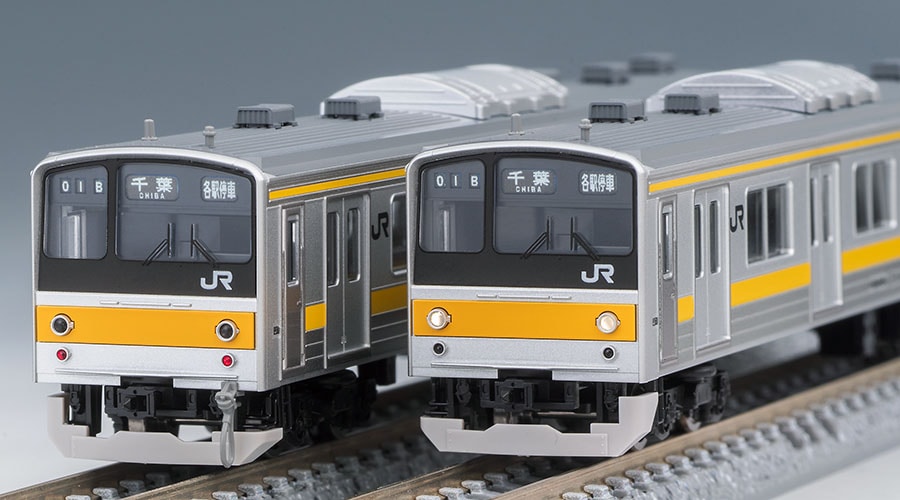 トミックス (N) 98851 JR 205系通勤電車（中央・総武線各駅停車）セット（10両） トミックス 98851 205ケイ チュウオウ/ソウブセンカクテイ 10R