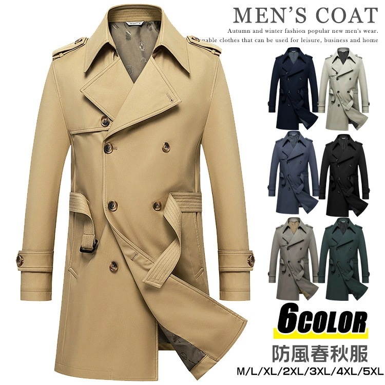 新品タイムセールスプリングコート メンズ トレンチコート ロングコート チェスターコート ダブル アウター 紳士服 高級感 ダスターコート ビジネス 無地 春服 ミドル丈 カジュアル ビジネスコート