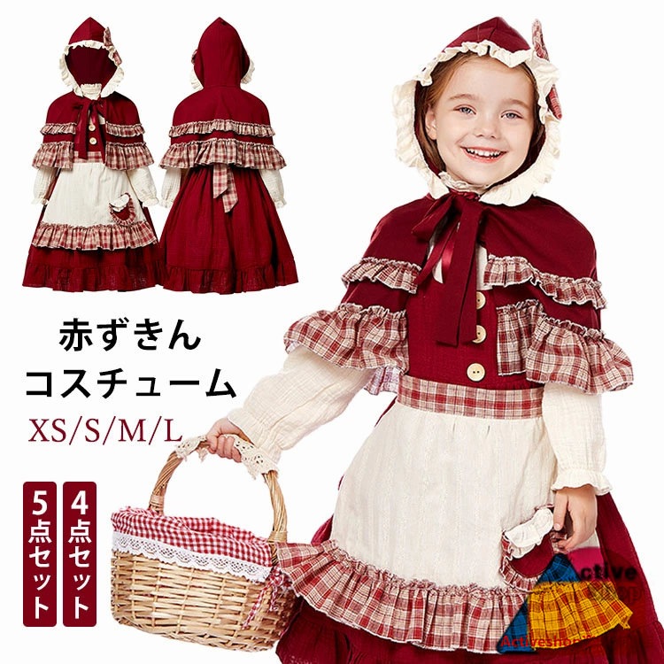 コスチューム 赤ずきん クリスマス ハロウィン 子供 仮装 ロリータ ワンピース 長袖 コスプレ 衣装 学園祭 文化祭 ステージ衣装 キッズ かわいい 変装 ゴシック ドレス 森ガール 演出服 パーテ