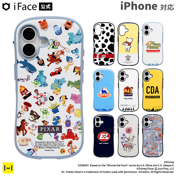 iPhoneケース ディズニー & ピクサー First Class MagSynqケース MagSafe対応 iPhone16 16Pro 15 14 13 キャラクター ケース 可愛い