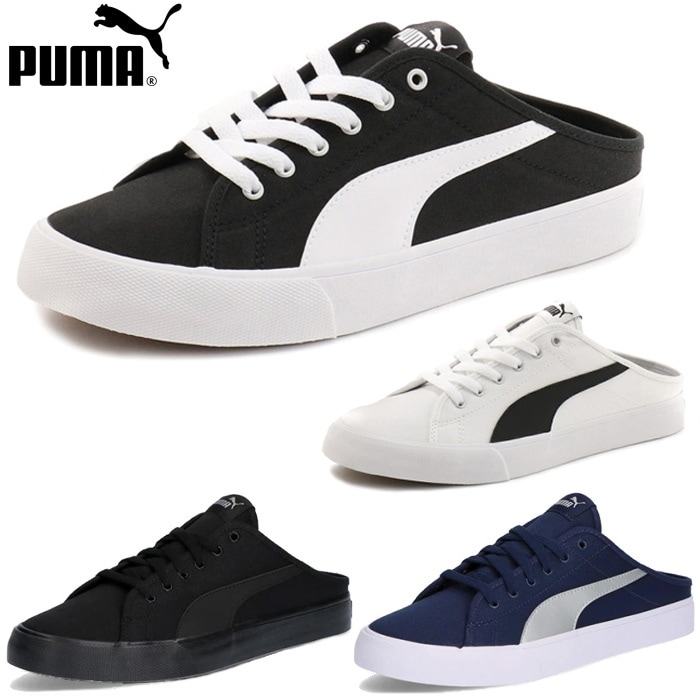 【即納】 プーマ PUMA レディース メンズ バリ ミュール 371318 スニーカー スリッポン サンダル バリミュール 脱ぎ履き楽々 かかとなしスニーカー