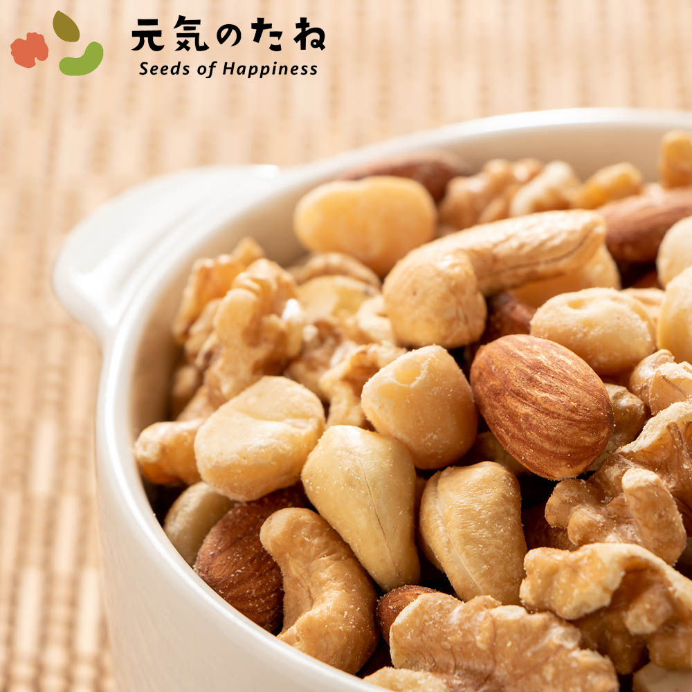 小分け 4×250g オーガニック ミックスナッツ 4種類 無添加 アーモンド くるみ カシューナッツ マカダミアナッツ オーガニック食品 ギフト 5,561円