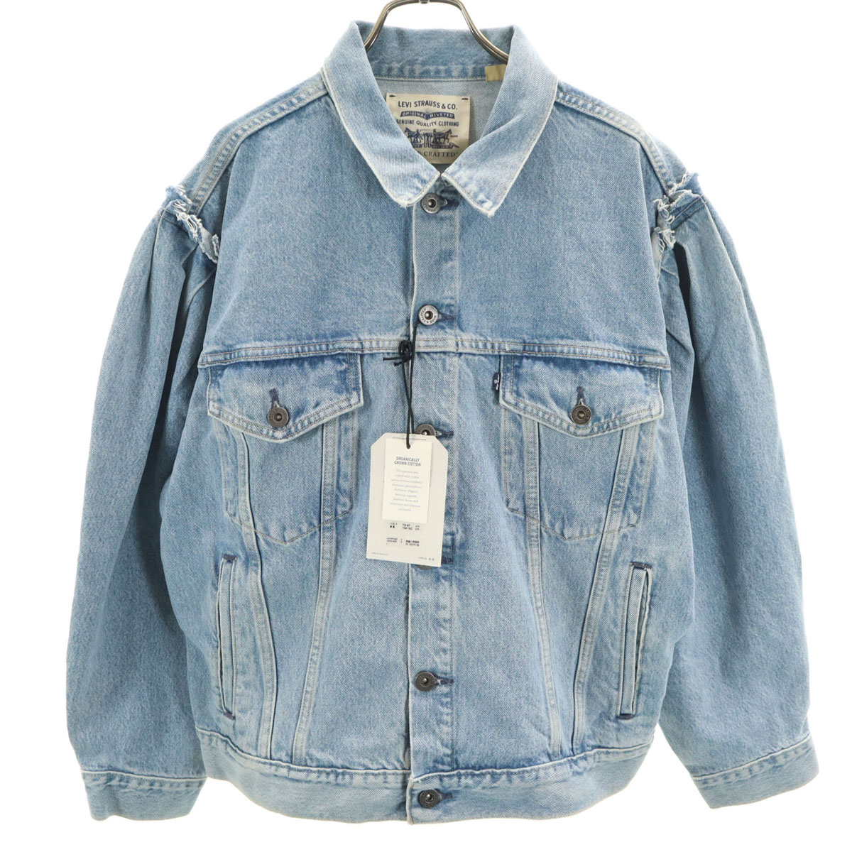 美品 LEVIS MADE&CRAFTED リーバイスメイドアンドクラフテッド デニムジャケット S ブルー ジージャン トラッカー レディース 古着