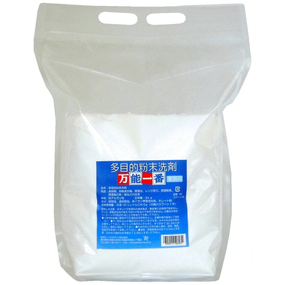 多目的粉末洗剤　万能一番　3kg×6袋入【メーカー直送・代引き不可・時間指定不可・沖縄北海道離島不可】