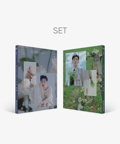 [正品] YOON JISUNG - 미로(薇路) (Set)