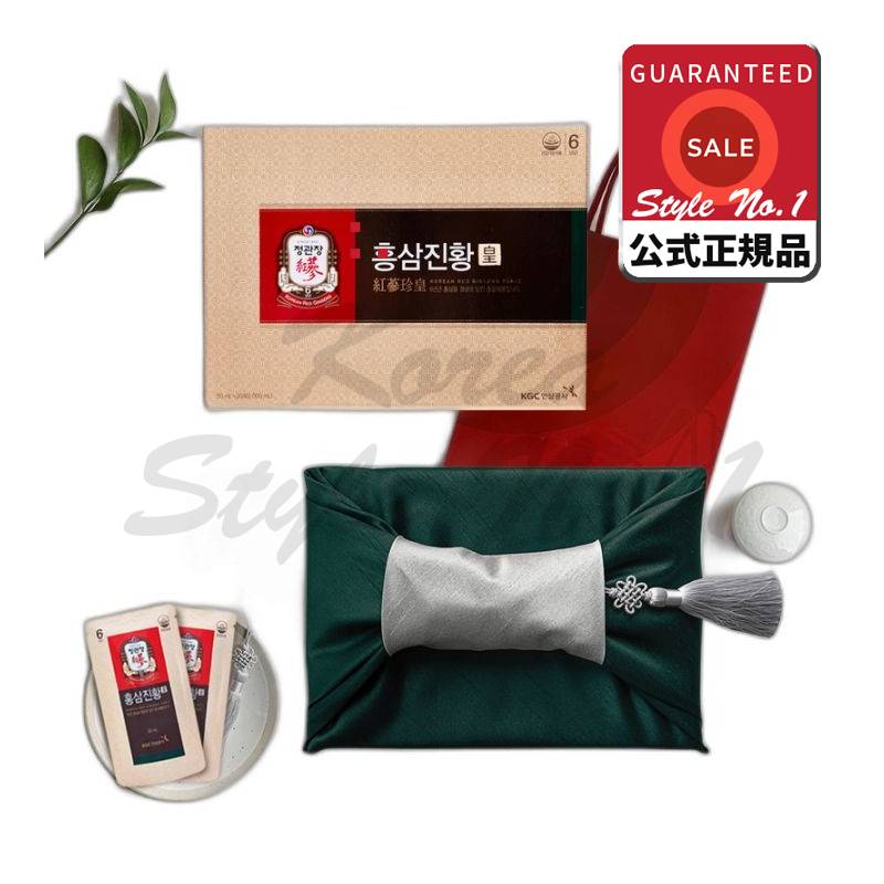 紅参真黄50ml 20包風呂+狩猟包装ショッピングバッグギフトセット1箱