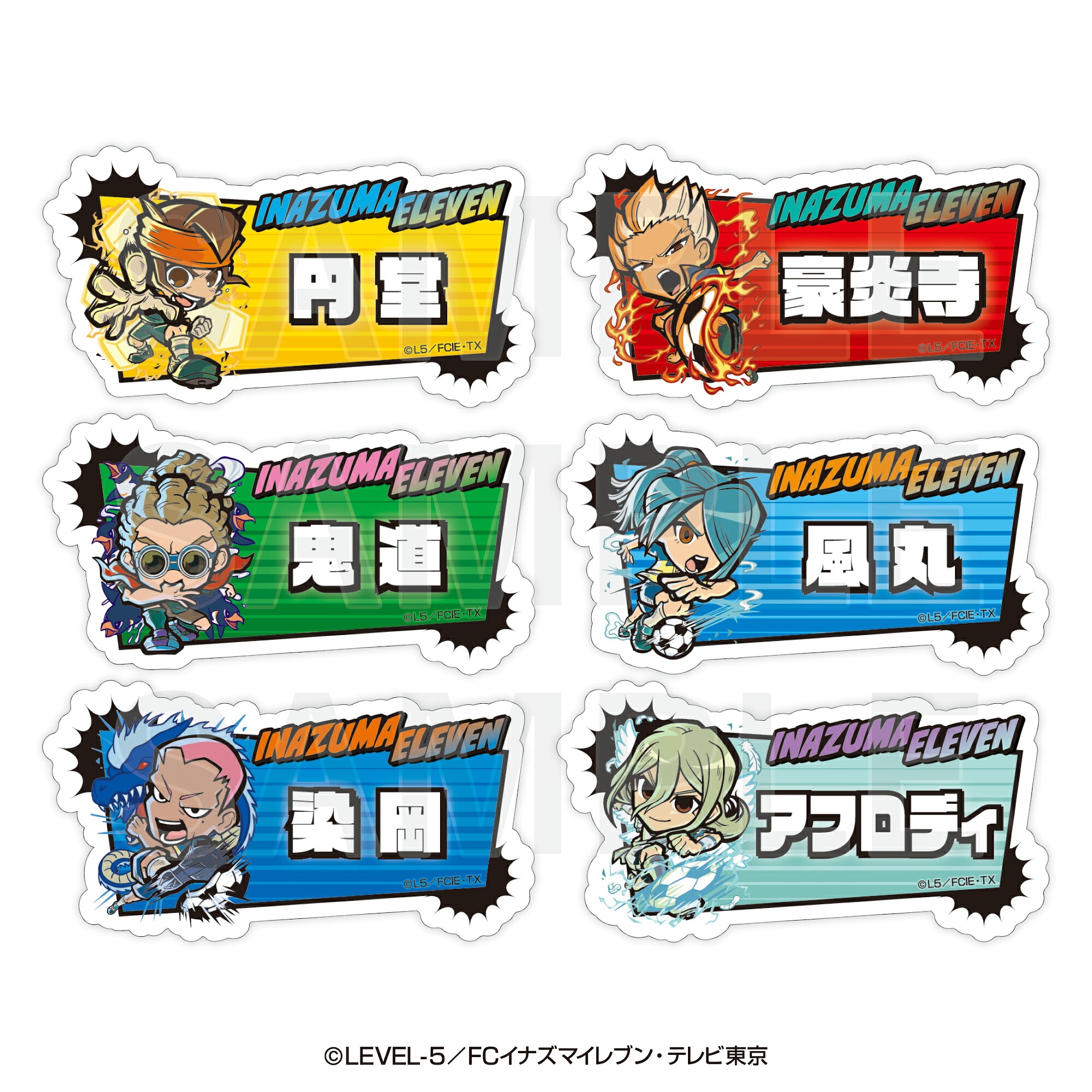 【新品/公式】 イナズマイレブン_イートゥーン トレーディングアクリルバッジ A 【BOX／6個入り】 公式グッズ 公式ライセンス colleize コレイズ アニメ キャラクター グッズ