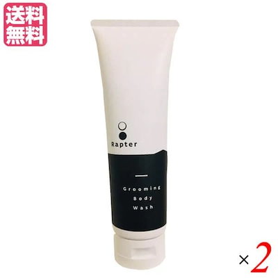 新品 パスノーマルスタジオ エッセンシャル サーマル ビブショーツ XL