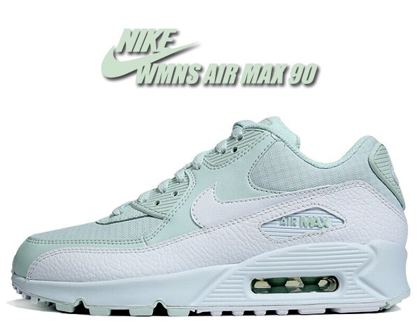 Air 2025 max 20p