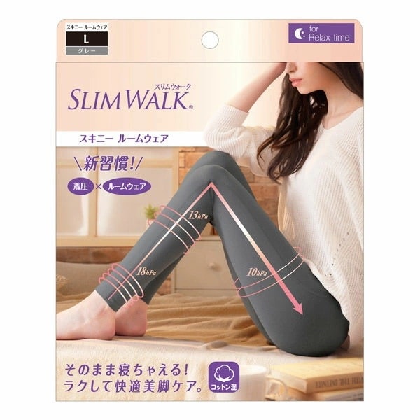 slimwalk スキニールームウェア グレー Lサイズ スパッツ レギンス 2セット