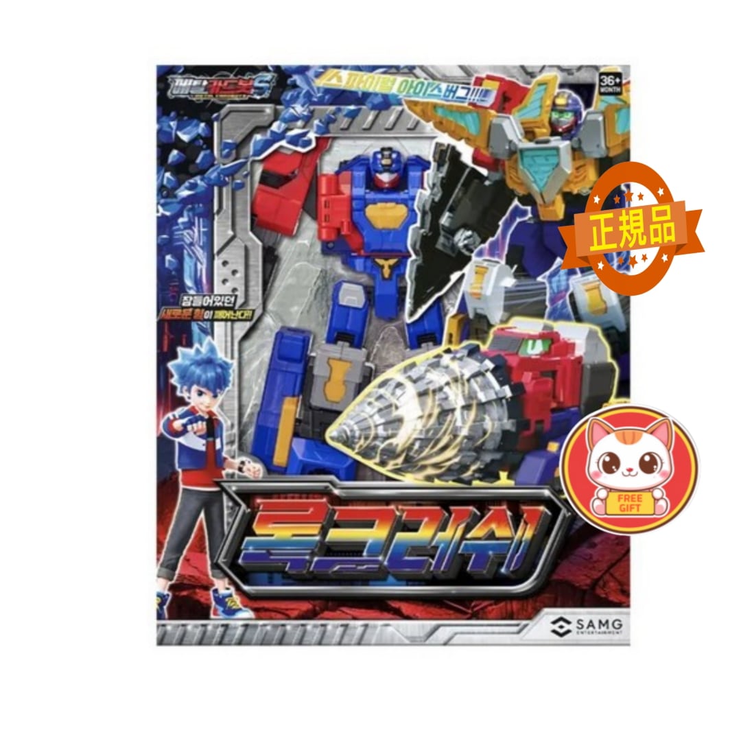 [正規品] SAMG エンターテインメント メタルカードボットS ロッククラッシュ ドリルタンク 変形ロボット