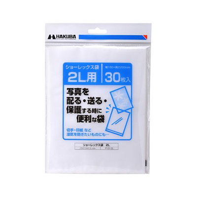 他サイト： P-S1-2L ショーレックス袋 (2Lサイズ／30枚入り)の商品画像