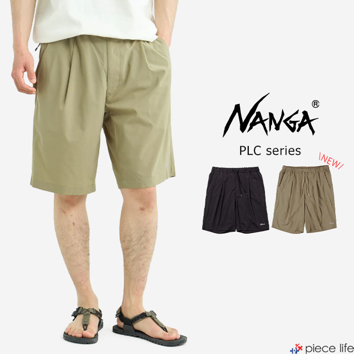 【2026春夏新色追加】 ハーフパンツ ショートパンツ ショーツ 短パン 半ズボン PLC EXCURSION SHORTS パッカブル仕様 メンズ N2501-1E406A
