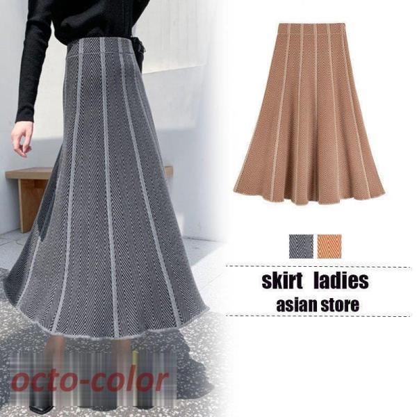 ニットスカート 秋冬 40代 ロング丈スカート Aラインスカート フレアスカート レディース ロング丈 Aライン マキシ 美脚 通勤通学 フリーサイズ ウエストゴム