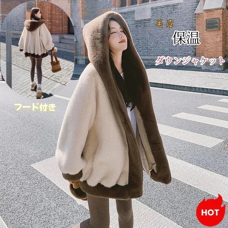 選べる福袋AWアウター チェスターコートトレーナー ダウンジャケット チェスターコート毛皮 フード付き ジャケット over size 裏起毛 厚手 スウェット パーカー 防風 ダウンコート トップコ