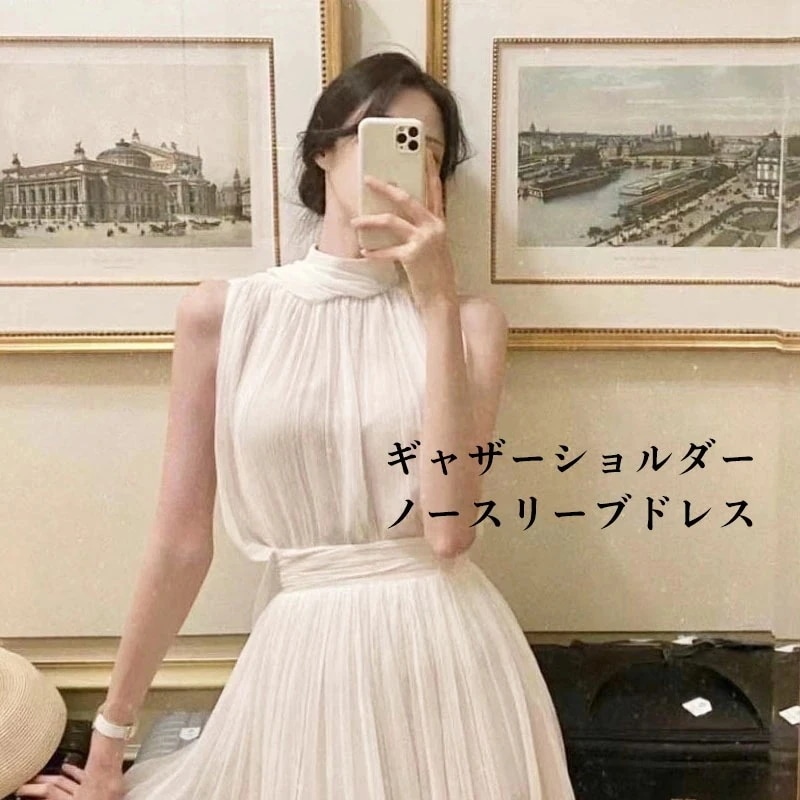 【急速出荷!】キュート ホワイトトップス スカート セットアップ 春夏 きれいめ オフィス 仕事 着回し 同窓会 通勤 通学 お呼ばれ お出掛け 女子会 旅行 20代 30代 40代 花嫁ウェディング