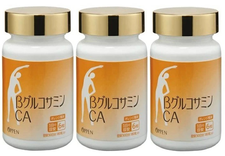 【オッペン化粧品】βグルコサミンCA N-アセチルグルコサミン カルシウム β-クリプトキサンチン含有食品 3Pセット