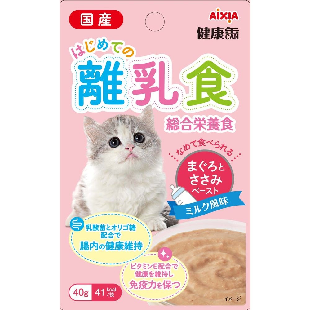 （まとめ買い）国産 健康缶パウチ はじめての離乳食 まぐろとささみペースト 40g 猫用フード [x36]
