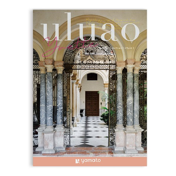 カタログギフト uluao ウルアオ Yvette イウェット ZOA711078735