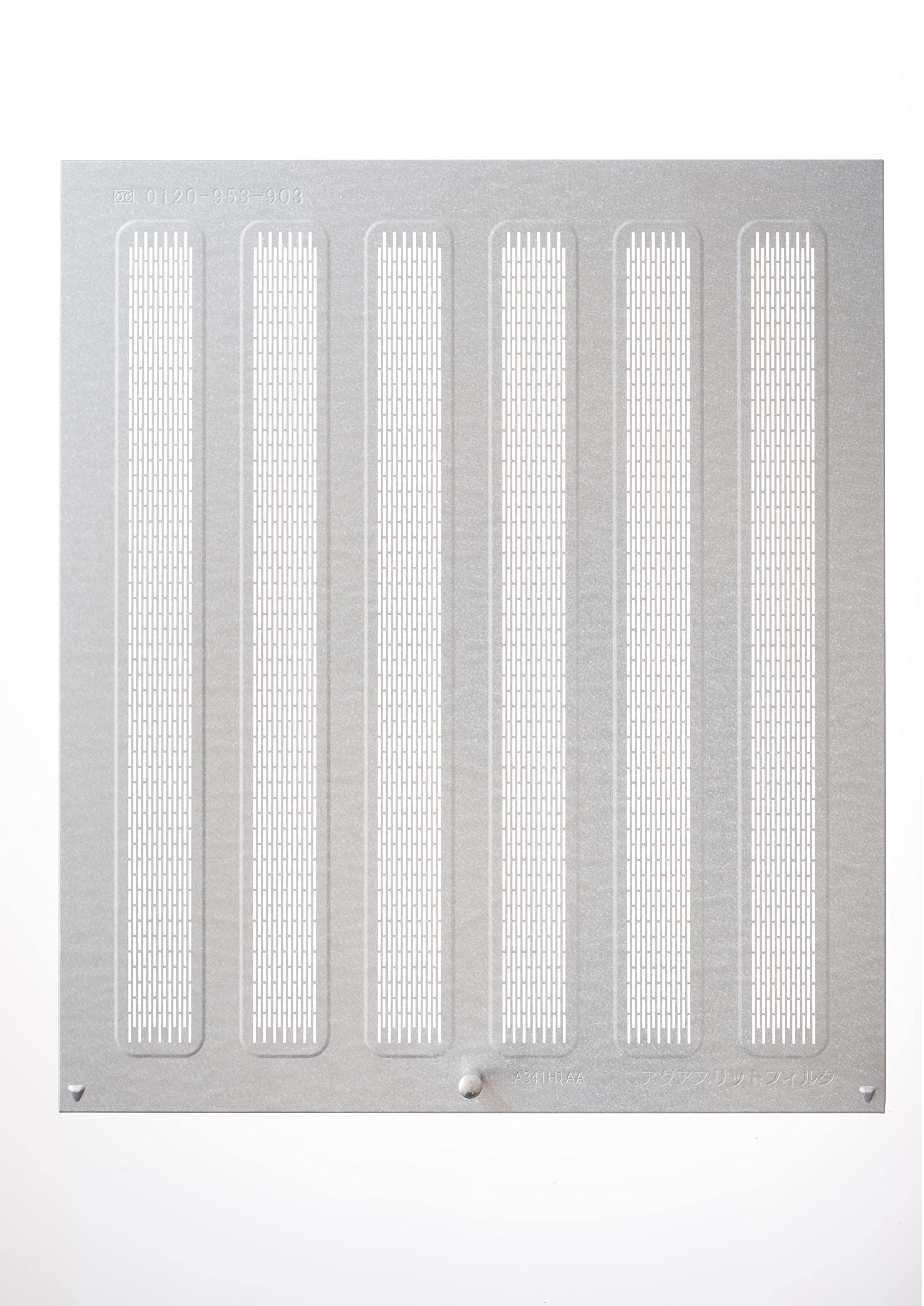 【純正】レンジフード 富士工業 フィルター アクアスリットフィルタ 2枚入り 【 RASF-3411-2 】 親水系コート キッチン レンジフードフィルター 換気扇フィルター 交換