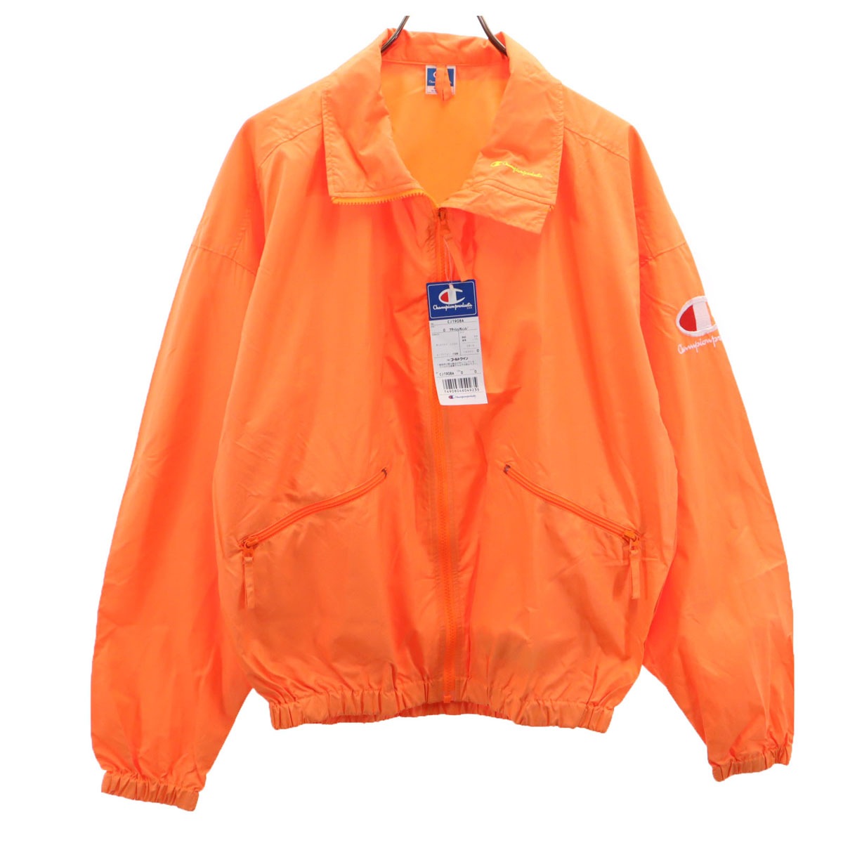 未使用 Champion products チャンピオンプロダクツ 80s 90s オールド デッドストック ロゴ刺繍 ウィンドブレーカー O オレンジ タグ付き メンズ 古着