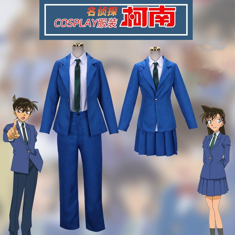 非売品　トンボ学生服×名探偵コナン　等身大パネル（工藤新一×毛利蘭） トンボ学生服【公式】 on X: 