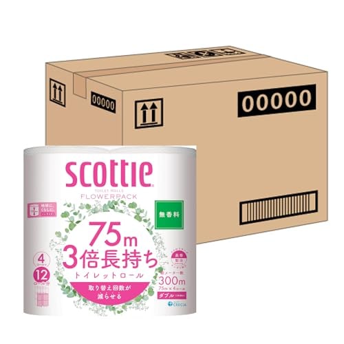 【ケース販売】 スコッティ フラワーパック 3倍長持ち トイレット4ロール 75mダブル 無香料 ×12パック入り
