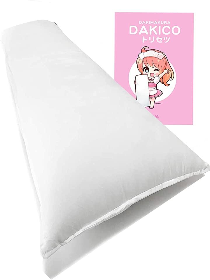 抱き枕 本体 ふわふわ 高弾力 160x50 DAKICO 抱子トリセツ付き 160x50cm(160x50cm (Dakico))