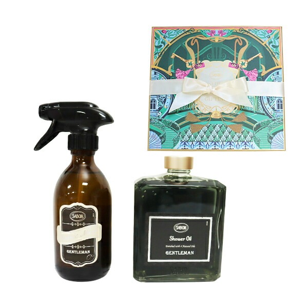 オリジナル2点セット シャワーオイル400mL ファブリックミスト300mL ジェントルマン