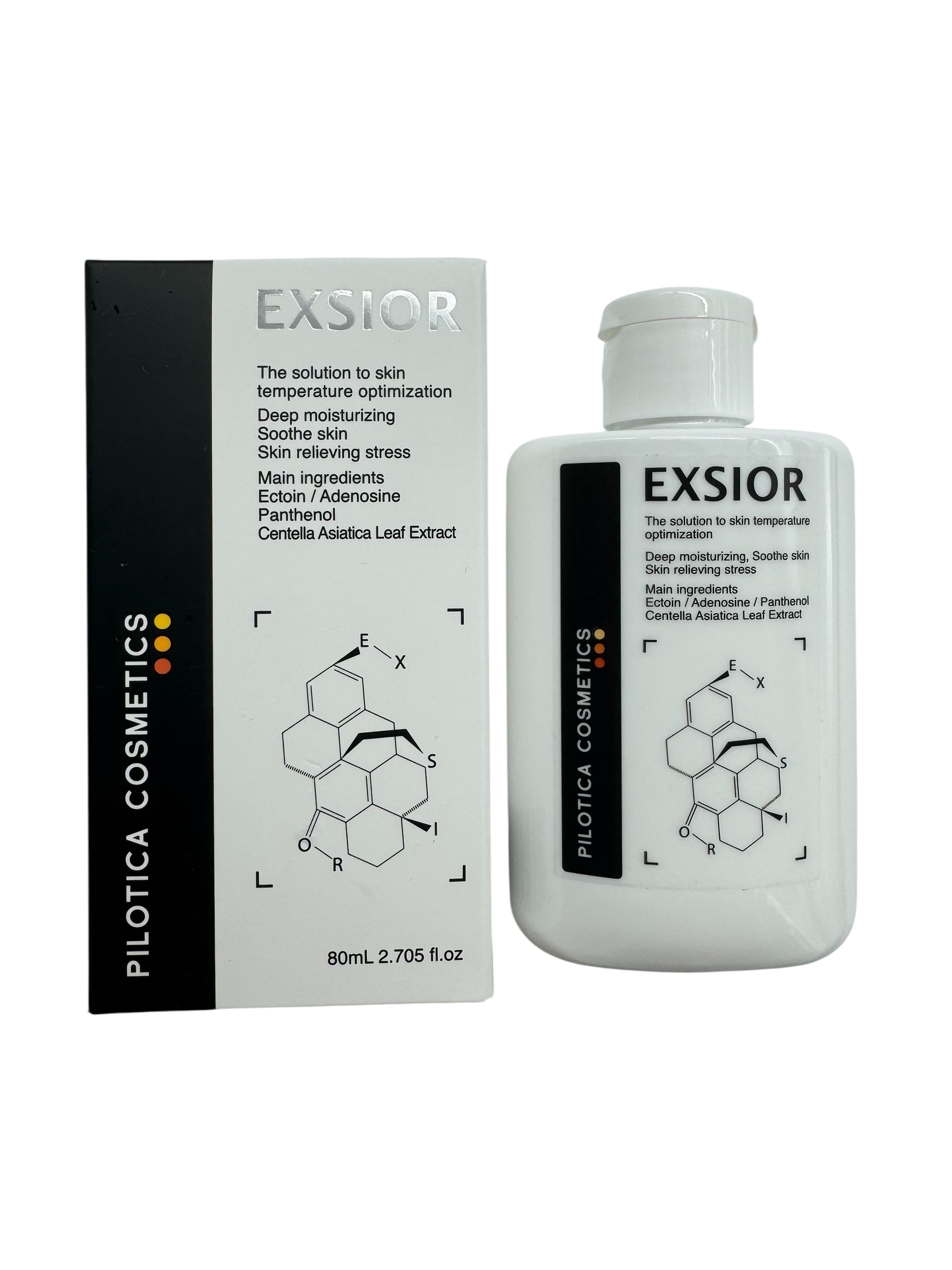 EXIOLE セラム 80ml 高濃度美容液 エイジングケア 保湿 ハリ 弾力