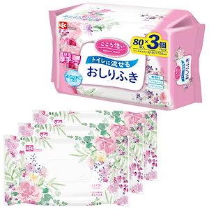 こころ想い 大人用 トイレに流せる おしりふき 80枚×3P / 丈夫なシートでしっかり拭ける/日本製/無香料/ヒアルロン酸配合