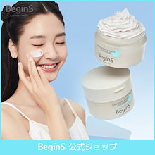 【水分パッククレンザー】 アクアペアシャーベットクレンザー 90ml／ディープクレンジング【ビギンス公式】