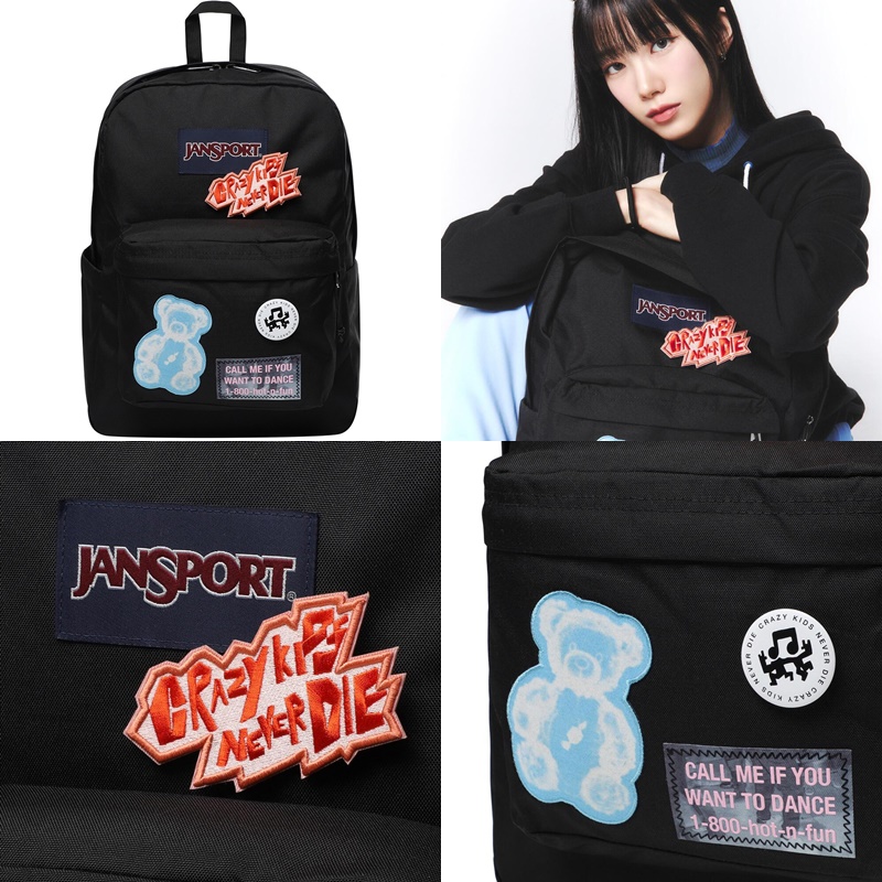LE SSERAFIM Backpack Super Break Plus