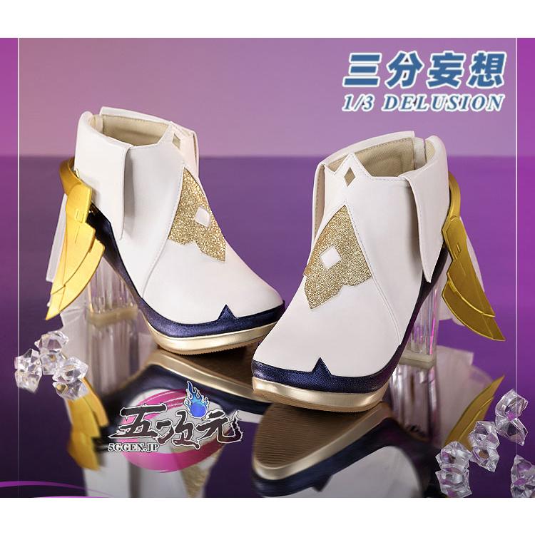 【SNS大人気】　崩壊3rd　エリシア　コスプレ　真我・人の律者　靴