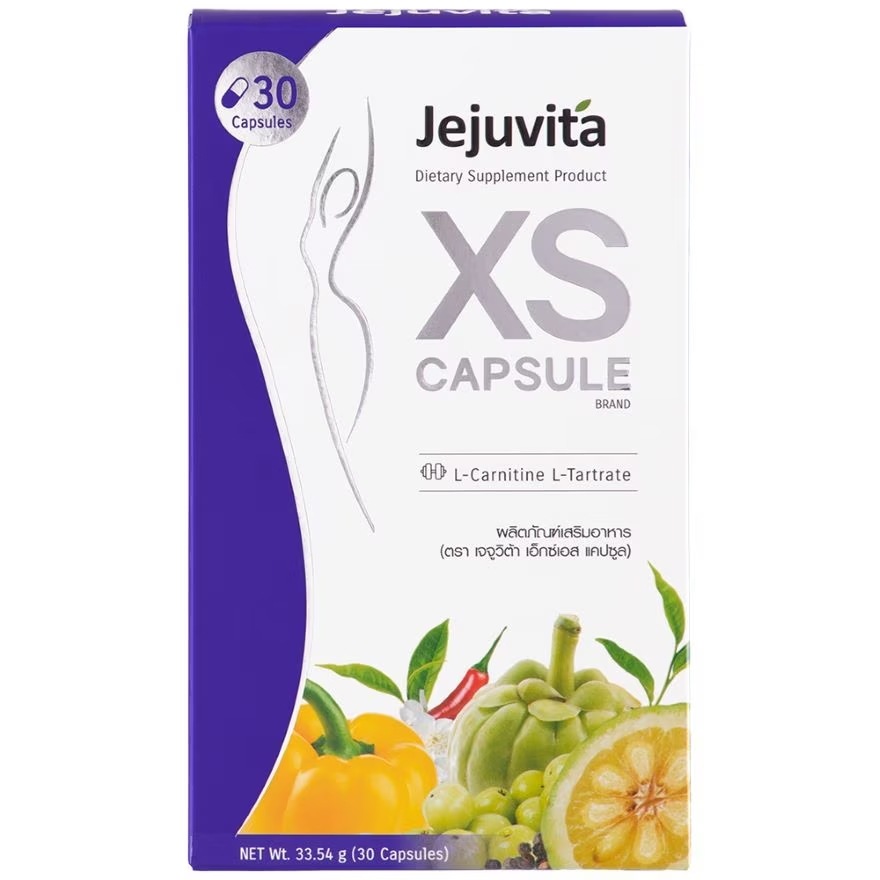 ジェジュビタXS(Jejuvita XS Capsules) 燃焼サポートカプセル