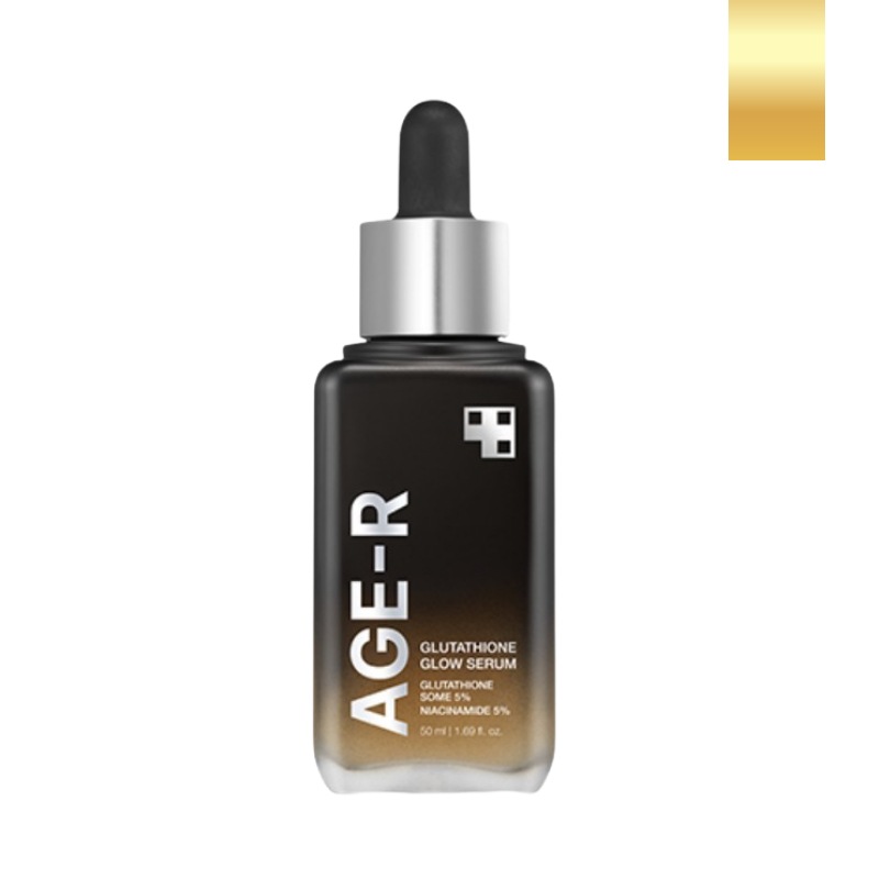 グルタチオングロウアンプル50ml /弾力/保湿/しわ防止