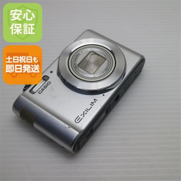 美品 EX-ZS240 シルバー コンデジ CASIO 87
