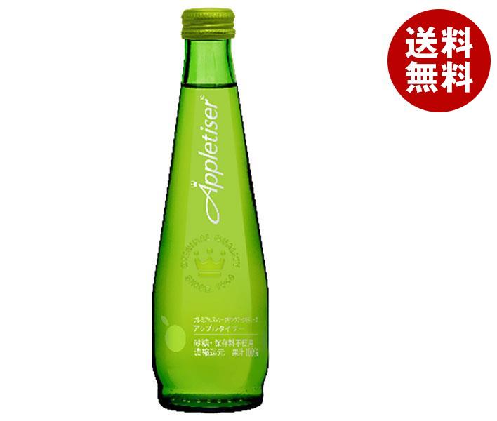 リードオフジャパン アップルタイザー 275ml瓶＊24本入