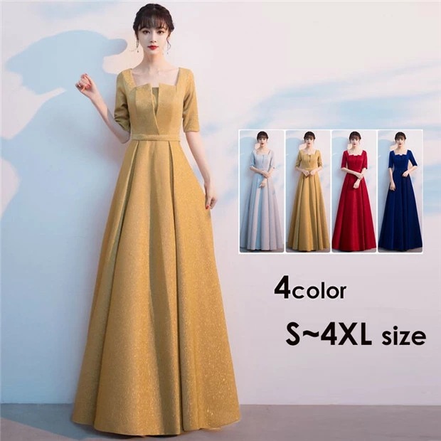 ドレス 大人 ピアノ 発表会 パーティードレス ロングドレス 合唱ドレス エレガント 演奏会 袖あり イブニングドレス ラウンドネック きらきら 成人式 同窓会 ピアノ 発表会 Aライン ステージド