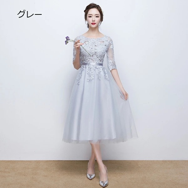 パーティードレス 20代 30代 結婚式 成人式 演奏会 披露宴ドレス 発表会 プライズメイド ミディアム ワンピース レディース お呼ばれ グレー da281d3c6kc/代引不可