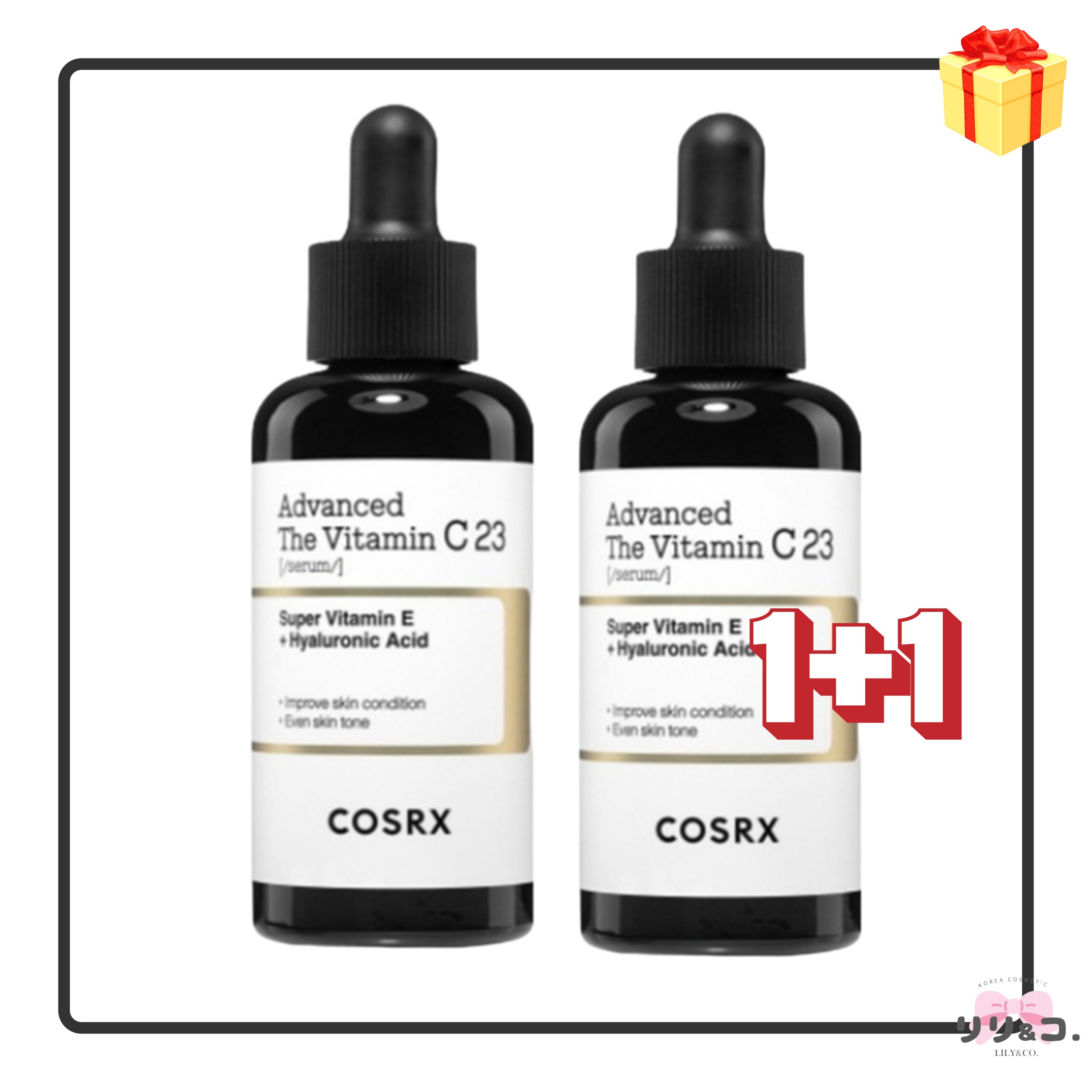 [お得な1+1セット] RX アドバンスド ザ・ビタミンC23 セラム 20mL＋20mL 計2本セット ビタミンC美容液 メガ割 スキンケア おすすめ くすみ 毛穴 ハリ 透明感 ツヤ ヒアルロン酸