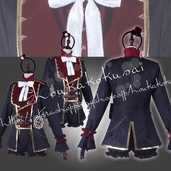 【最安値挑戦】あんさんぶるスターズ 仁兎 なずな コスプレ衣装 ウィッグ 靴 コス コスチューム 仮装 変装 アニメ 撮影 祭り