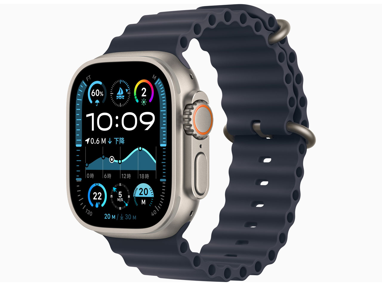 Apple Watch Ultra 2 GPS+Cellularモデル 49mm MX4D3J/A [ナチュラル・ネイビーオーシャンバンド]
