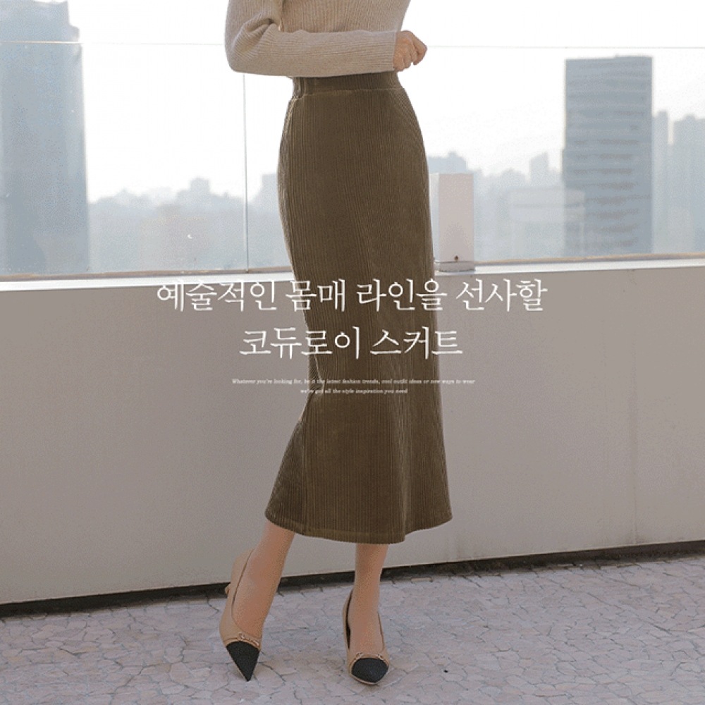 Click & Funny オールダンススリットコーデュロイスカート [無料Lサイズ]