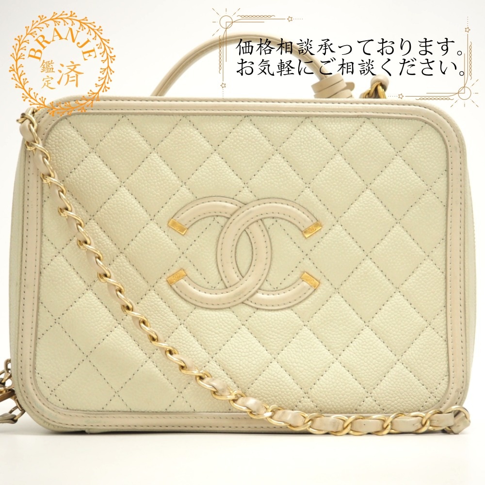 CCフィリグリー　バニティ ココマーク マットキャビアスキン ショルダーバッグ ベージュ レディース