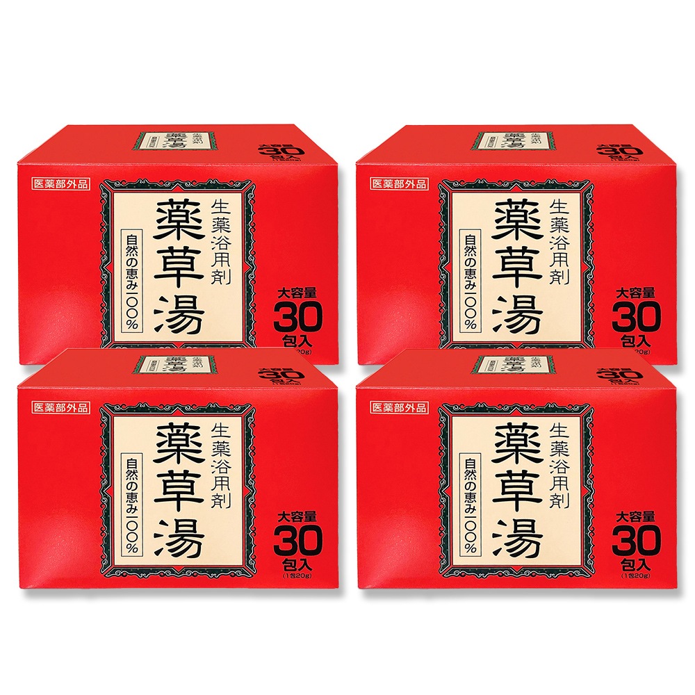 入浴剤 薬草湯 生薬浴用剤 120包（30包入 4箱） 大容量 健康薬草湯 生薬5種 ハーブ1種 お風呂