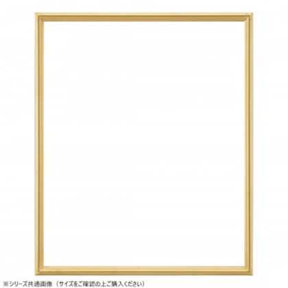 大額 デッサン額 7517 三三 ゴールド