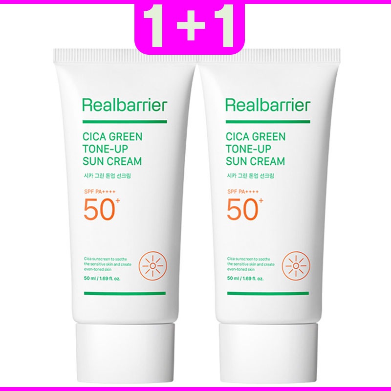 1+1 シカ グリーントーンアップ 日焼け止め 50ml