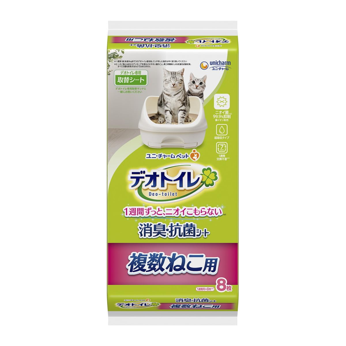 デオトイレ 複数ねこ用消臭・抗菌シート 8枚×5コ