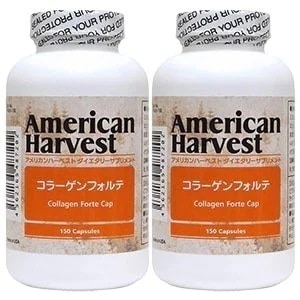 アメリカンハーベスト コラーゲン　フォルテ　150粒2個セット 19261-150X